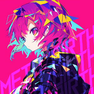 レグルス (Instrumental)