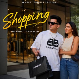 Shopping