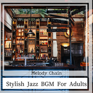 Sugar Cane and Vines