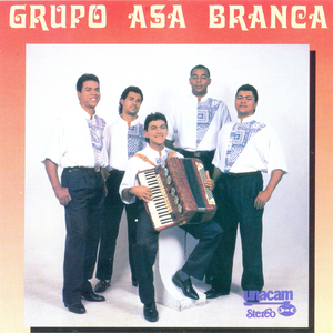 Todas as Quadrilhas