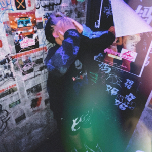 แพ้ยังไงก็แพ้