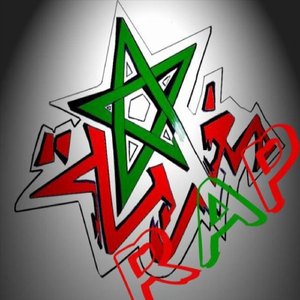 Moroccan Rap Beat