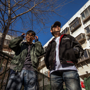 Cole Palmer (feat. GFU)