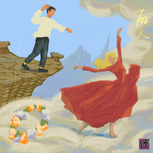 丽人（The Mirage）