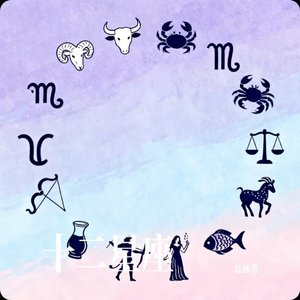 衡风渡（天秤）
