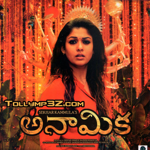Addamlo Ammayi [Tollymp3z.com]