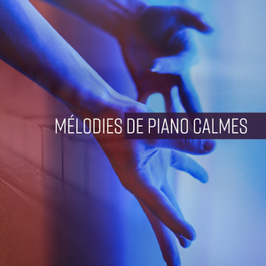 Touchantes sensible