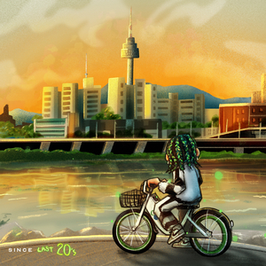 담배피러가자구