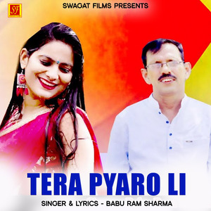 Tera Pyaro Li