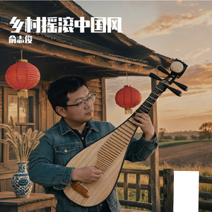 木兰诗