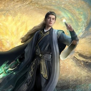 何仙师(凡人语录)