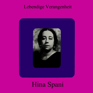 Un ballo in maschera, Act II: "Ma dall'arido stelo divulsa"