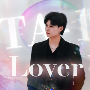 Lover