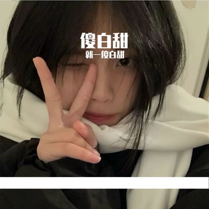 风铃与褪色明信片