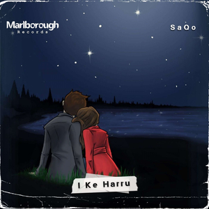 I Ke Harru (instrumental Version)