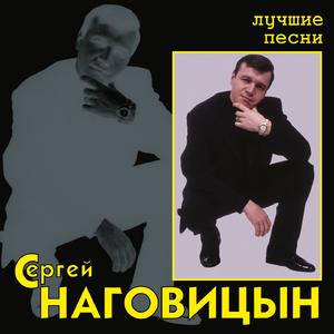 Вечер