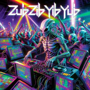 ซุบ ซิบ ยิบ ยับ (Zub Zib Alien)
