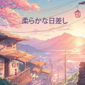 オレンジジュース