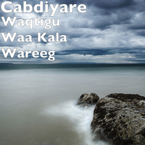 Waqtigu Waa Kala Wareeg