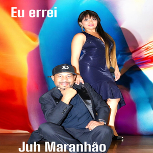 Eu Errei