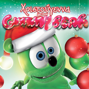 Kalanta Christougennon