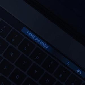 我不会喜欢你（翻自 陈柏霖）