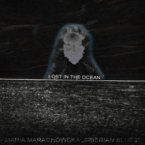 Airless (Instrumental)