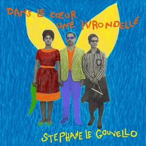 DLCUH Greek version (bonus)