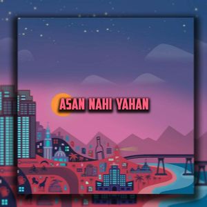 Aasana