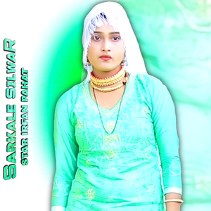 Sarkale Silwar