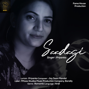Saadagi