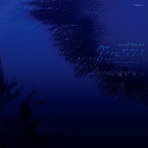 アレキサンダー