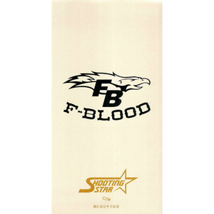 雨になりそうな空