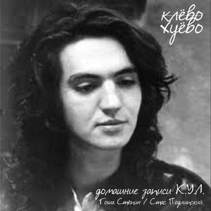 Подружки-лесбиянки