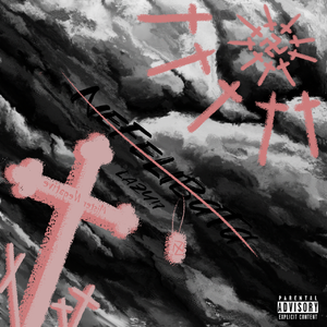 NeFelibata（Reggae Version）