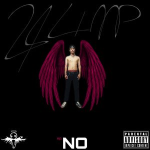 ไม่โอเค