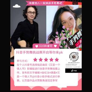 又是一个情人节-发行版 唱：金虹汝 唐磊 词曲：金虹汝 杨亮