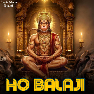 Ho Balaji