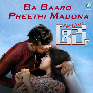 Ba Baaro Preethi Madona (Original Motion Picture Soundtrack)
