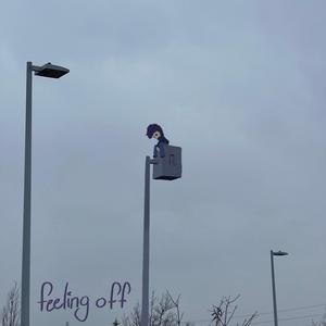 longing (feat. sonyo)