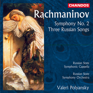 3 Russian Songs, Op. 41: No. 3, You, My Fairness, My Rosy Cheeks