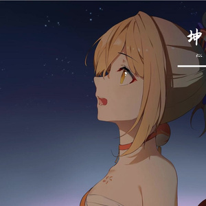 朝天门 伴奏