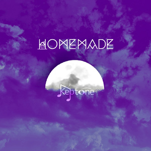 おやすみなさい