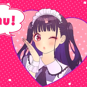 可愛くてごめん