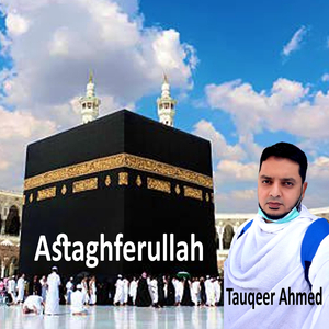 Astaghferullah