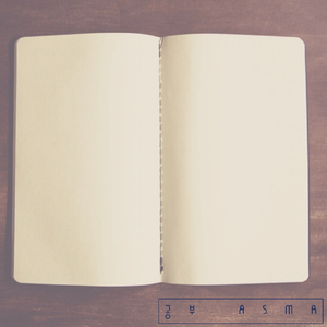 공부와 시험 (백색소음)