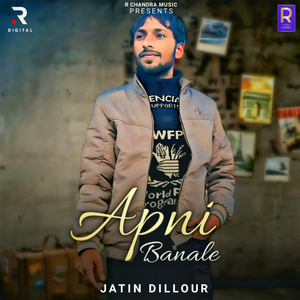 Apni Banale