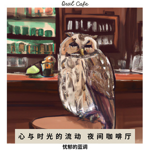 Midnight Reflections on Velvet