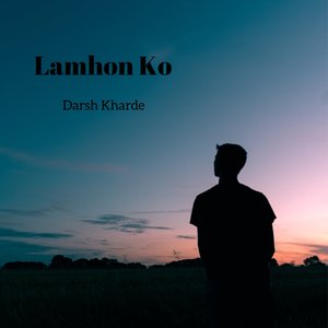 Lamhon Ko