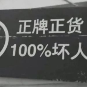 自我 demo（Prod By 9Zi）